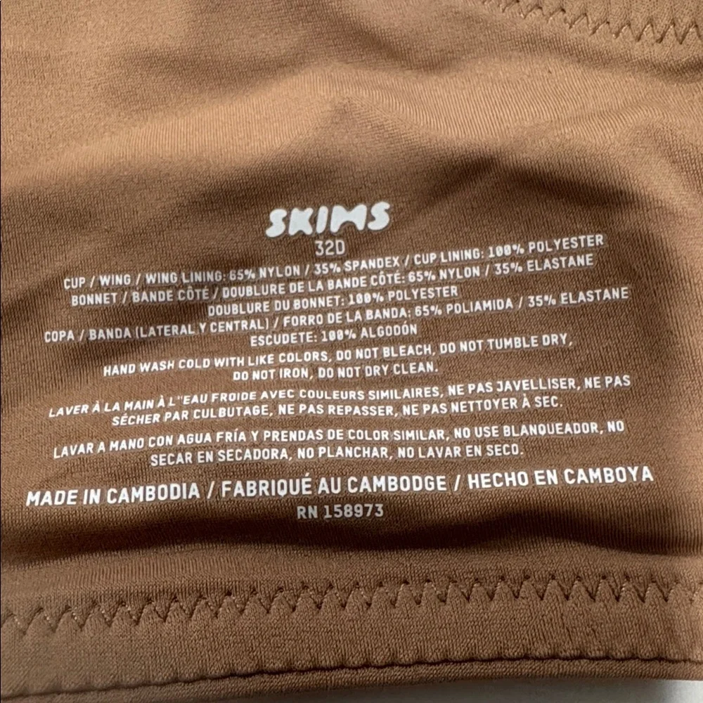 SKIMS Sienna Lightly Lined Bra T shirt bra